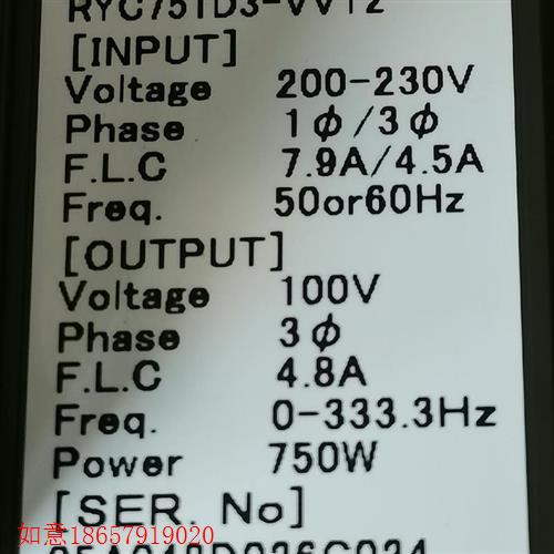 议价直拍不发:RYC751D3-VVT2    RYG751D3-VV