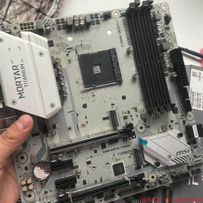 拍前询价:(议价)微星b450m mortar titanium 迫击炮钛金版
