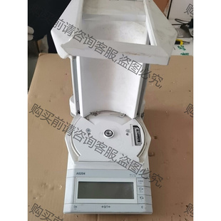非标价议价 议价直拍不发:梅特勒天平AG204