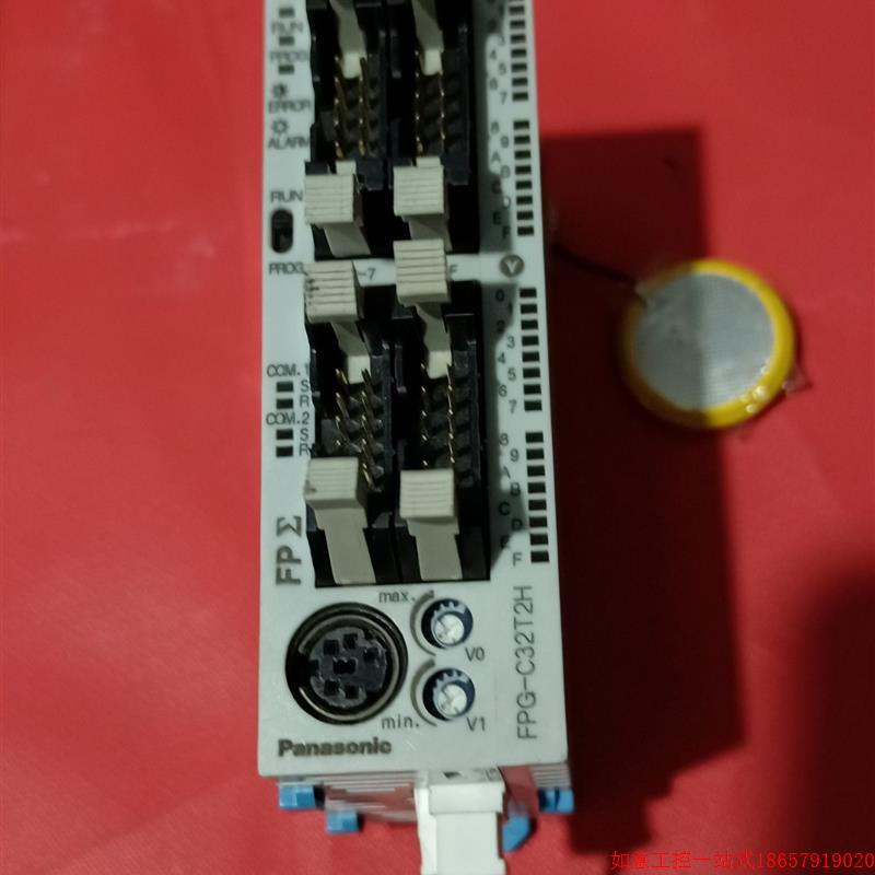 拍前询价:PLC  FPG-C32T2H。AFPG2643H,成色