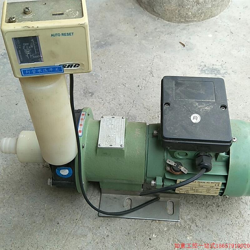 拍前询价:台湾Grundfos/格兰富协磁ASSOMA磁力泵AM-50