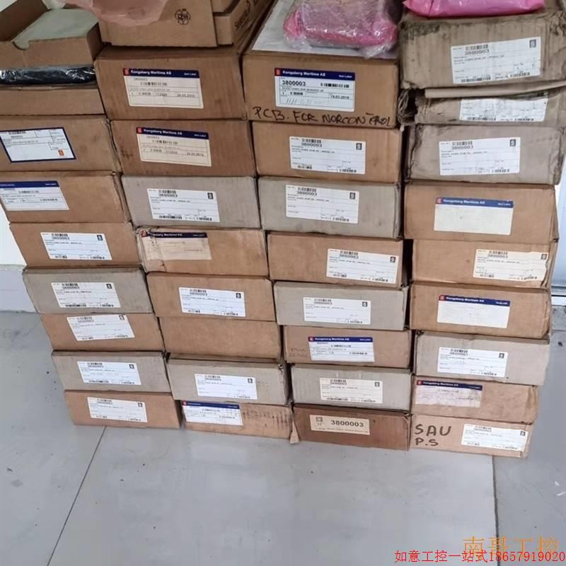 拍前询价:电源板VT25-373-33/X9 20-60V 3A HH—议价非实价议价