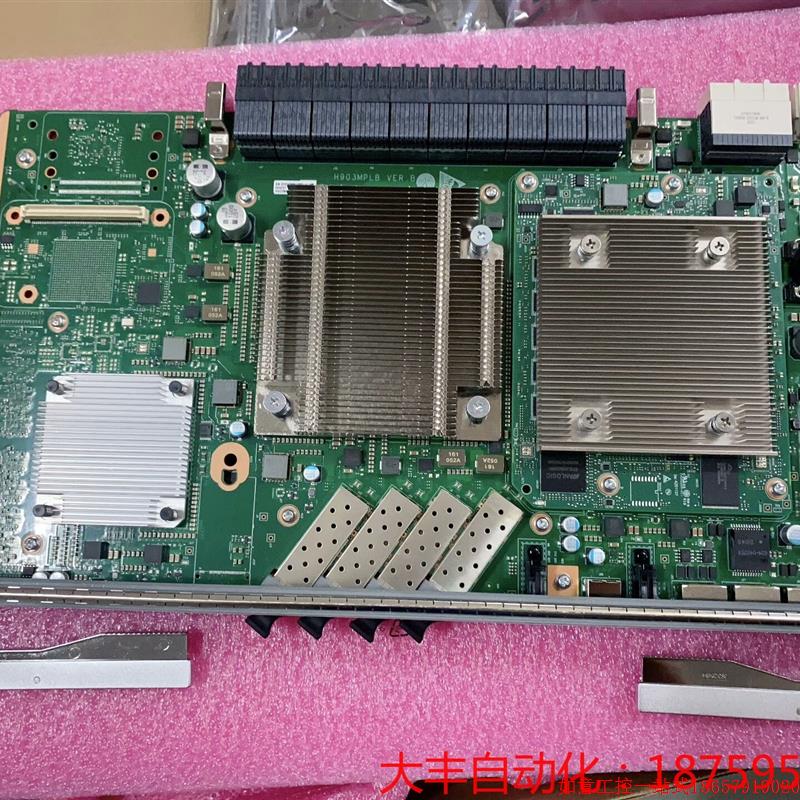 拍前询价:5800万兆主控MPLB 903版本