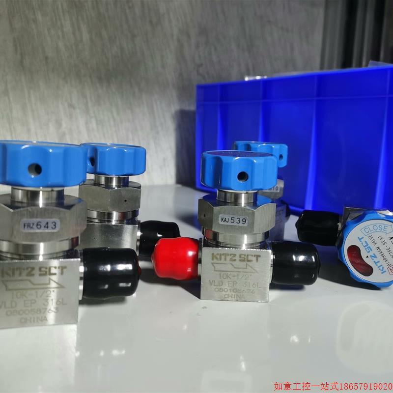 拍前询价:(议价)设备拆机件1/2VCR隔膜阀北泽 KITZ SCT