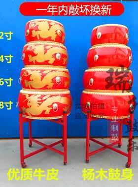 大鼓牛皮鼓中国红鼓龙鼓堂鼓扁鼓锣鼓儿童舞蹈课专用打节奏鼓乐器