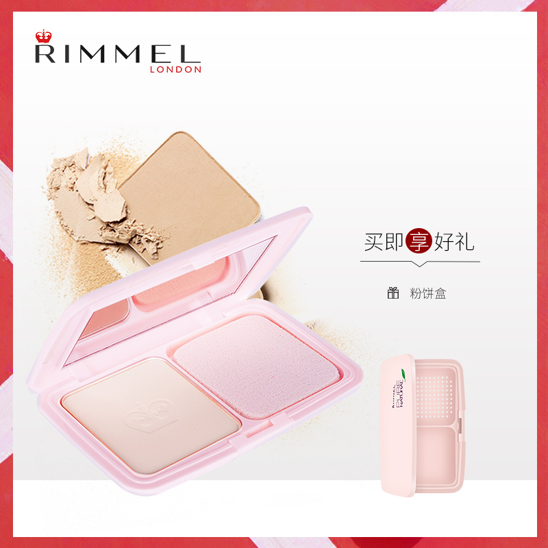 RimmelÜÇÃÕ×ÔÈ»¾»Í¸Ó¨/ÁÁ»À°×·Û±ý¸ÉʪÁ½Óö¨×±ÐÞÈÝ¿ØÓÍÕÚè¦