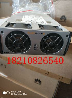 全新原包易达MINIPACK 48/800 WIR通信电源模块53.5V/15A