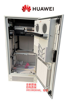 华为TP48200A-DX15A1户外通信电源机柜1.35米室外5G基站 配电柜