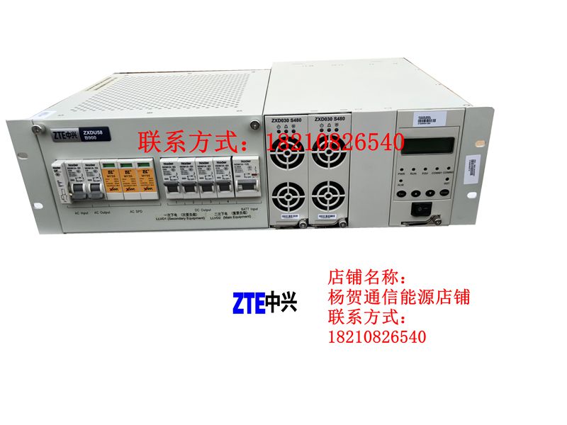 原装ZTE中兴ZXDU58B900通信嵌入式开关电源3U 满配48V90A 后出线