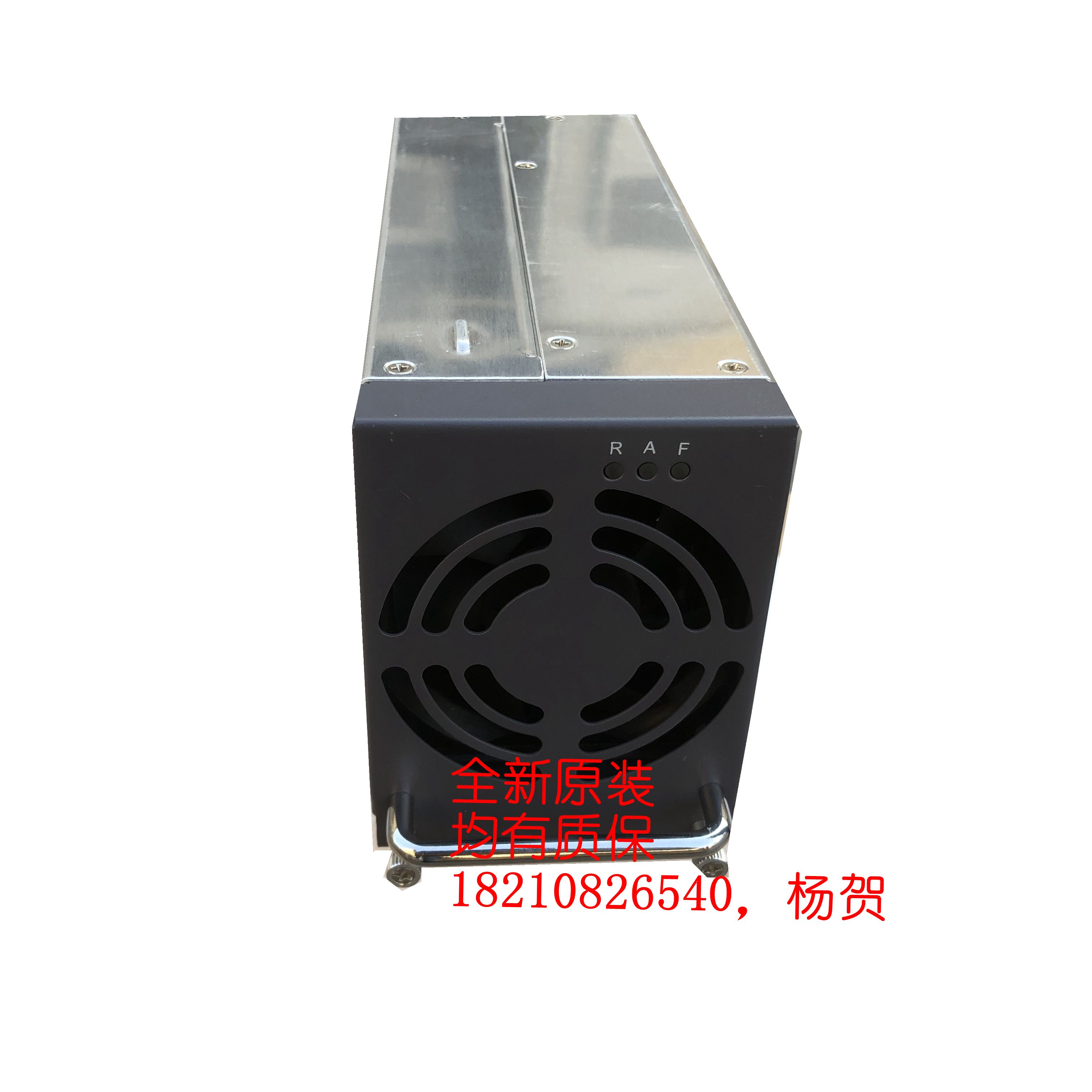 全新深圳金威源GPR4850D通信整流电源模块48V50A原装 2900W