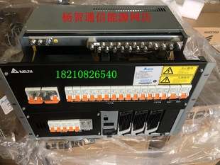 全新中達(dá)電通嵌入式 50臺(tái)達(dá)48V200A通信 開關(guān)電源系統(tǒng)DPS3000H