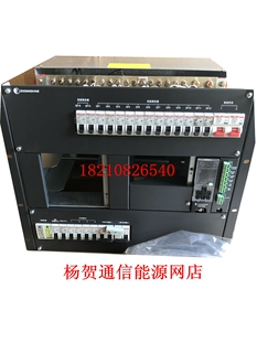 全新中恒IPS00477-48V/200A机柜嵌入式开关电源中恒48V200A系统