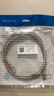 普天天纪超五类非屏蔽跳线（2米，3米，5米）