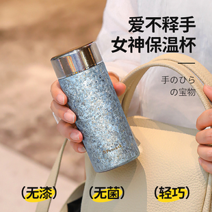 peacock孔雀纯钛保温杯高颜值随行口袋杯子迷你钛杯男女高端礼物