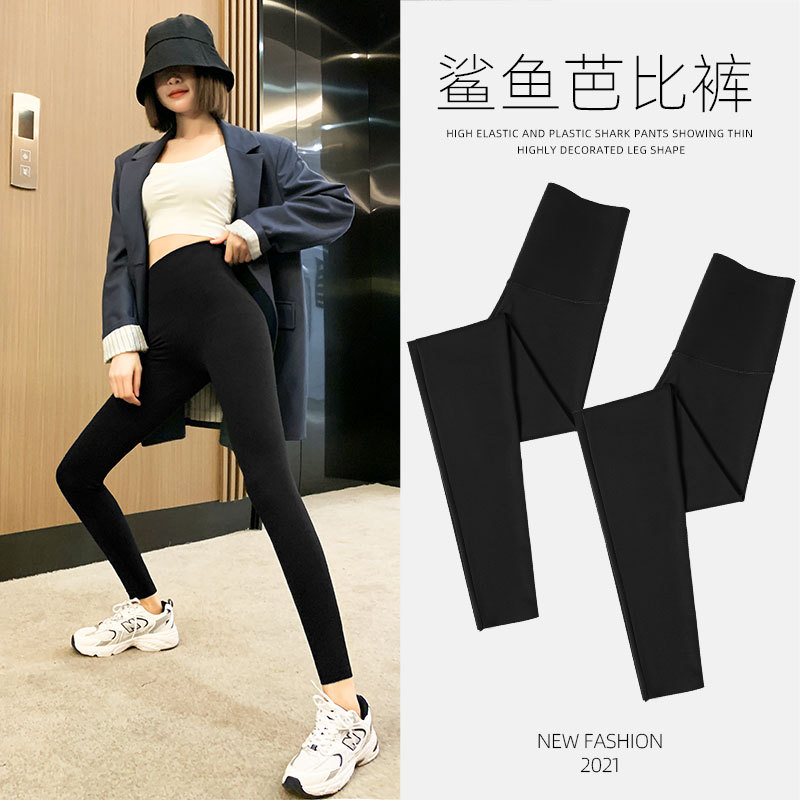 羊羔绒鲨鱼裤女外穿秋冬季加厚加