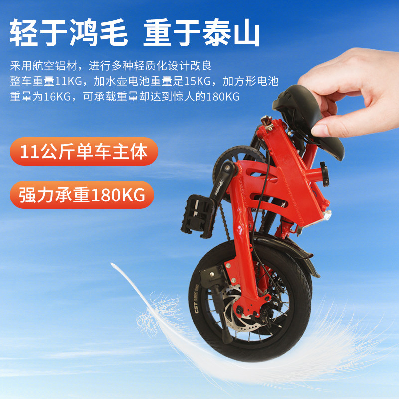 H6迷你超轻小型放后备箱进地铁公交代驾成人新款铝合金折叠自行车