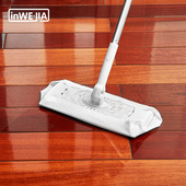 inWEJIA日本伸缩杆拖把杆铝杆click系列和hope配件扫把杆除尘掸杆