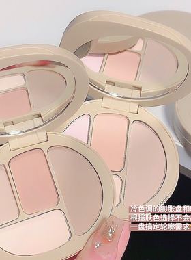面部轮廓综合盘修容高光腮红一体盘多用膨胀收缩盘初学者