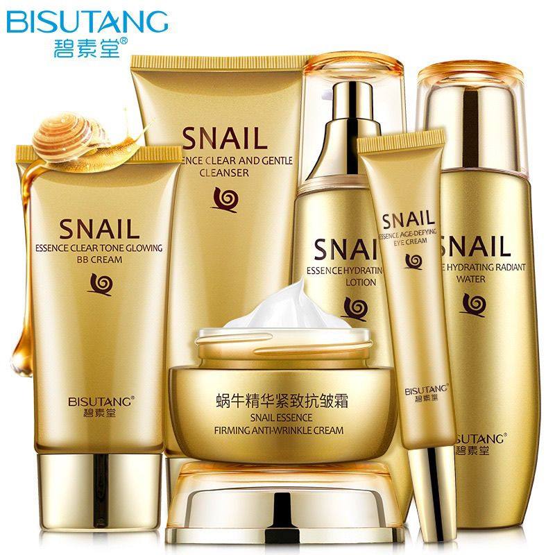 蜗牛原液护肤品六件套水乳套装补水保湿去黄嫩白去细纹抗皱化妆品