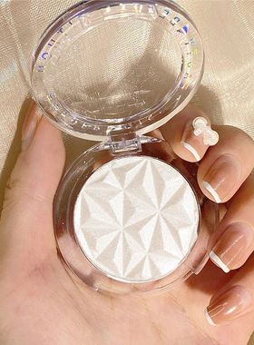 网红新款钻石高光神仙闪粉修容珠光爆闪细腻提亮修饰脸部立体粉饼