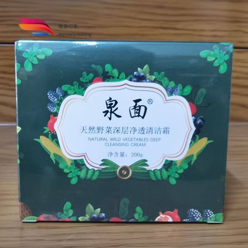 泉面原生野菜深层清洁霜去角质黑头洁面膏卸妆排毒素泥膜清洁毛孔