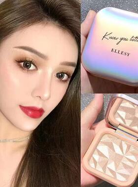 抖音同款香槟色高光生姜彩迷沙明明爆款修容粉饼提亮细粉高光修容