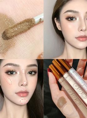 液体修容液高光组合面部提亮哑光鼻梁鼻影侧影瘦脸阴影粉水泥棒刷