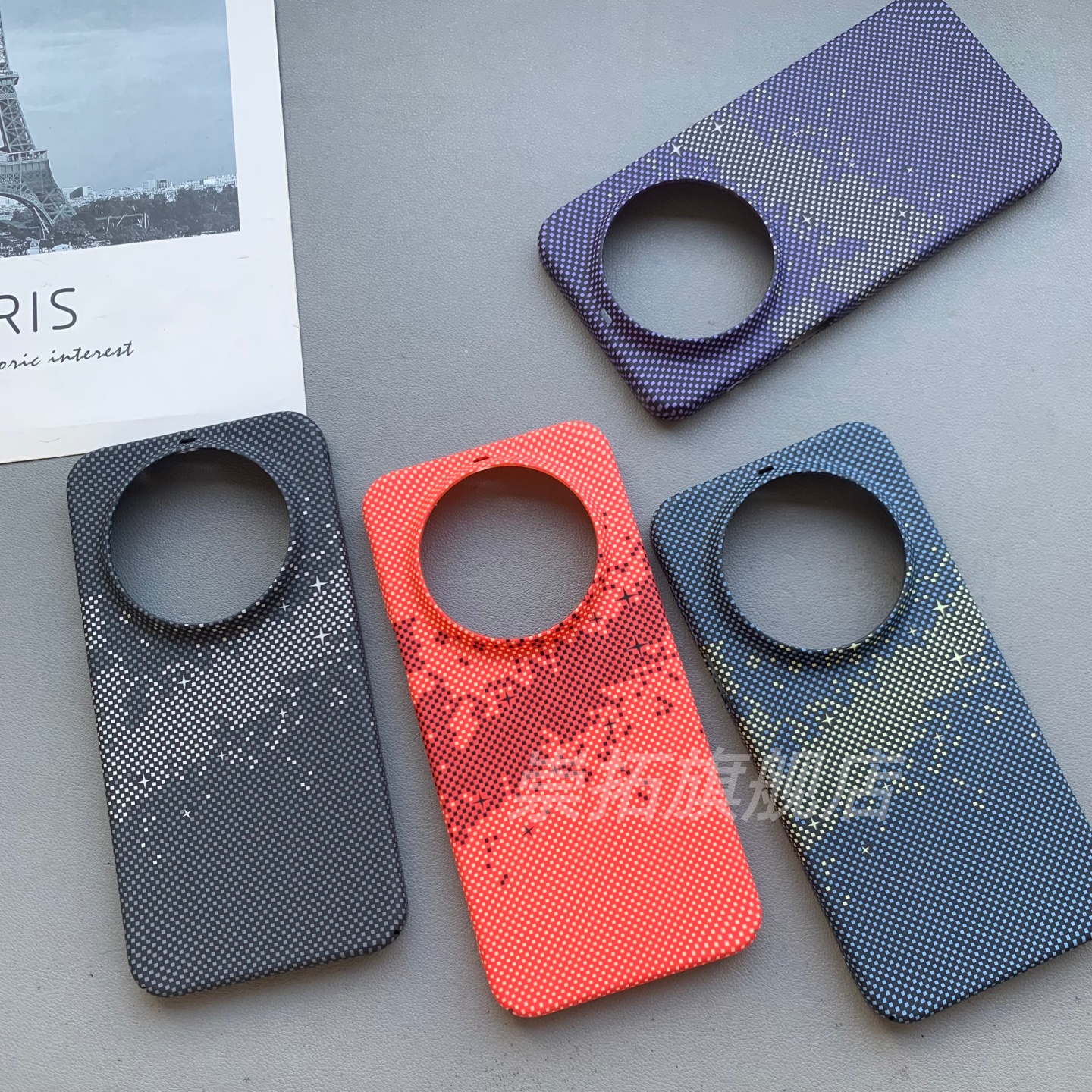 山与星河华为mate80手机壳适用碳纤维mate80pro凯夫拉MATE80PROMAX新款全包硬壳防摔简约个性创意潮流保护套+