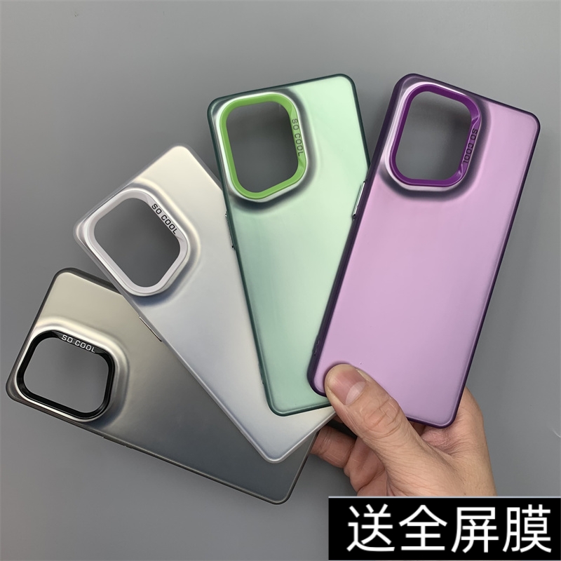 适用OPPOFidnx5pro手机壳Fidnx5镜头大孔全包防摔炫彩磨砂新款男超薄硬壳硅胶软边保护套外壳奢华潮流个性新p