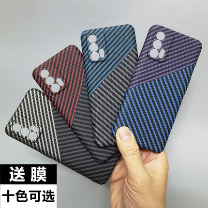 适用OPPOReno6手机壳reno6pro+凯夫拉碳纤维全包硬壳防摔超薄新款