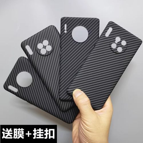 适用华为mate30pro手机壳凯夫拉huaweiMATE30碳纤维mt30epro全包硬壳超薄m30e新款男曲面屏5g散热3保护套高端