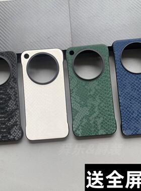 适用OPPOfindx8手机壳findx8pro无边框绒感纹镜头大孔半包硬壳散热超薄新款高级感简约创意个性保护套外壳潮8