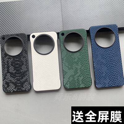 适用OPPOfindx8手机壳findx8pro无边框绒感纹镜头大孔半包硬壳散热超薄新款高级感简约创意个性保护套外壳潮8