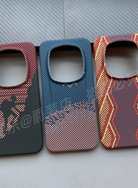 适用华为荣耀magic8RSR保时捷款手机壳凯夫拉纹不包镜头大孔半包防摔硬壳攀岩者碧海金滩赤蛇权杖高级保护套p