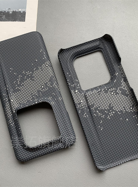 适用荣耀magic6至臻版手机壳凯夫拉华为honormagic6至尊碳纤维新款星星超薄半包硬壳潮牌大孔小众黑色保护壳6