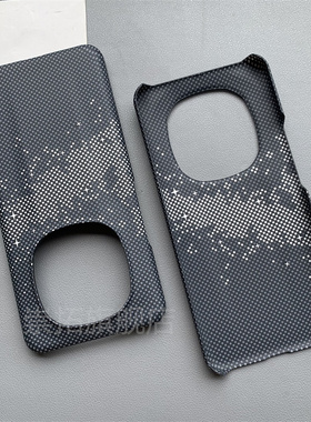 适用荣耀magic5至臻版手机壳凯夫拉华为honormagic5至尊碳纤维新款黑色超薄半包硬壳潮牌大孔小众高级保护壳5