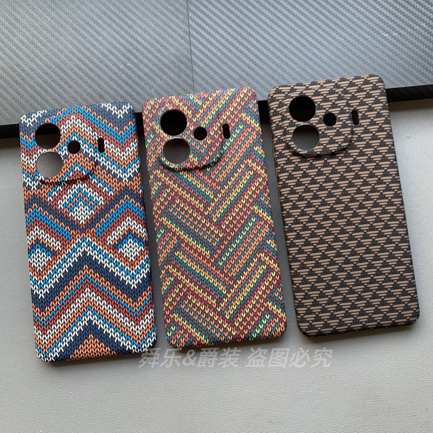 vivoIQOOZ9手机壳适用碳纤维iqooZ9turbo凯夫拉