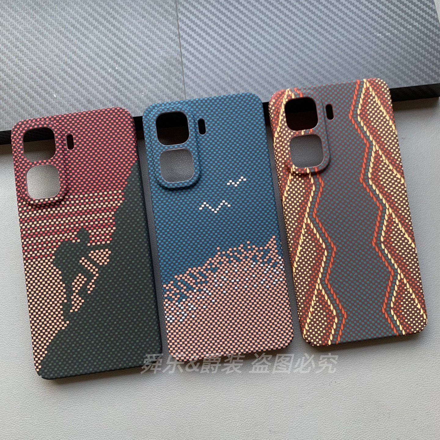 赤蛇权杖vivoIQOOneo11手机壳适用碳纤维iqooNEO11凯夫拉新款全包硬壳超薄轻民族风浮雕攀岩者金碧沙滩保护套,3C数码配件,手机保护套/壳,淘宝优惠券,粉丝福利购,淘宝优惠卷