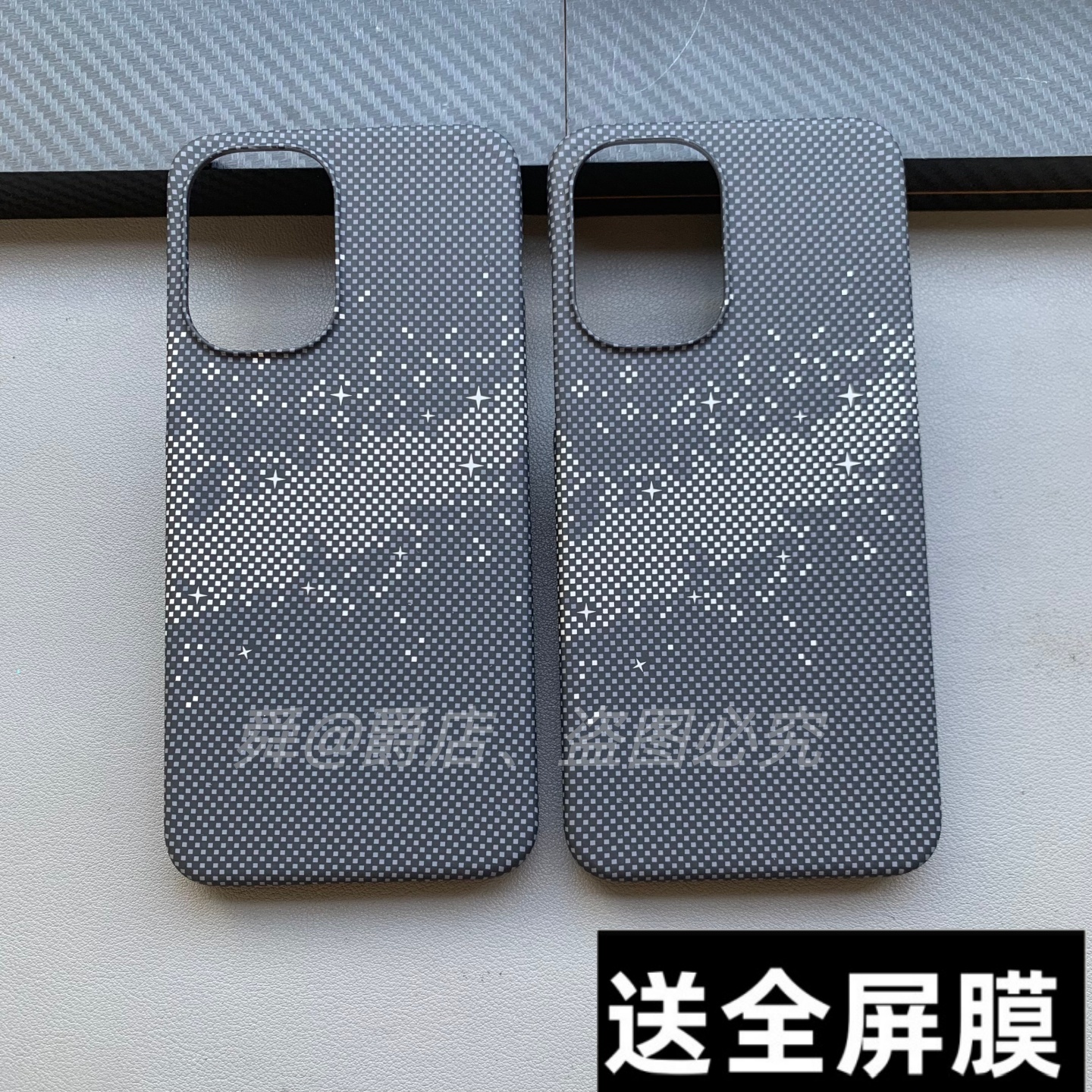 适用一加ace6手机壳凯夫拉碳纤维纹理山与星河半包硬壳超薄轻不包镜头大孔新款高级感保护套外壳简约潮流个性