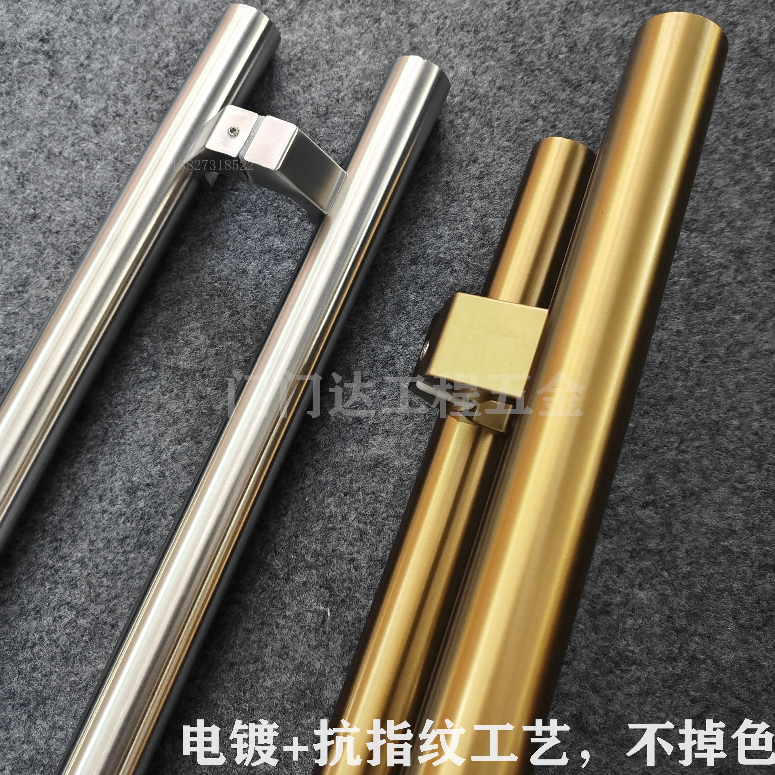香槟金豪华大门拉手酒店木门不锈钢玻璃门通用灰钛枪灰色高档拉手