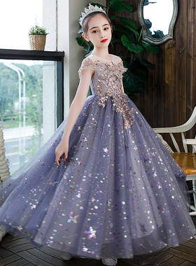 紫色亮片高级感礼服秋冬季公主裙女大童生日主持人钢琴指挥演出服