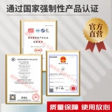 康娃娃 Сверхлегкая складная детская коляска для выхода на улицу