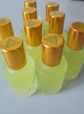 买4送1 加强保养液15ml冬保夏保正品美容院抑制黑色素