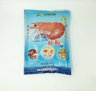 广州正味原味虾粉食用面汤底料火锅砂锅粥海鲜味制品调料商用