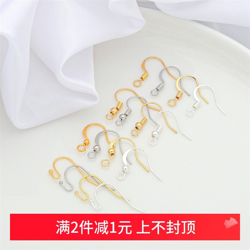 保色14K18K包金耳钩耳勾耳坠耳环配件 手工diy自己做耳饰的材料包