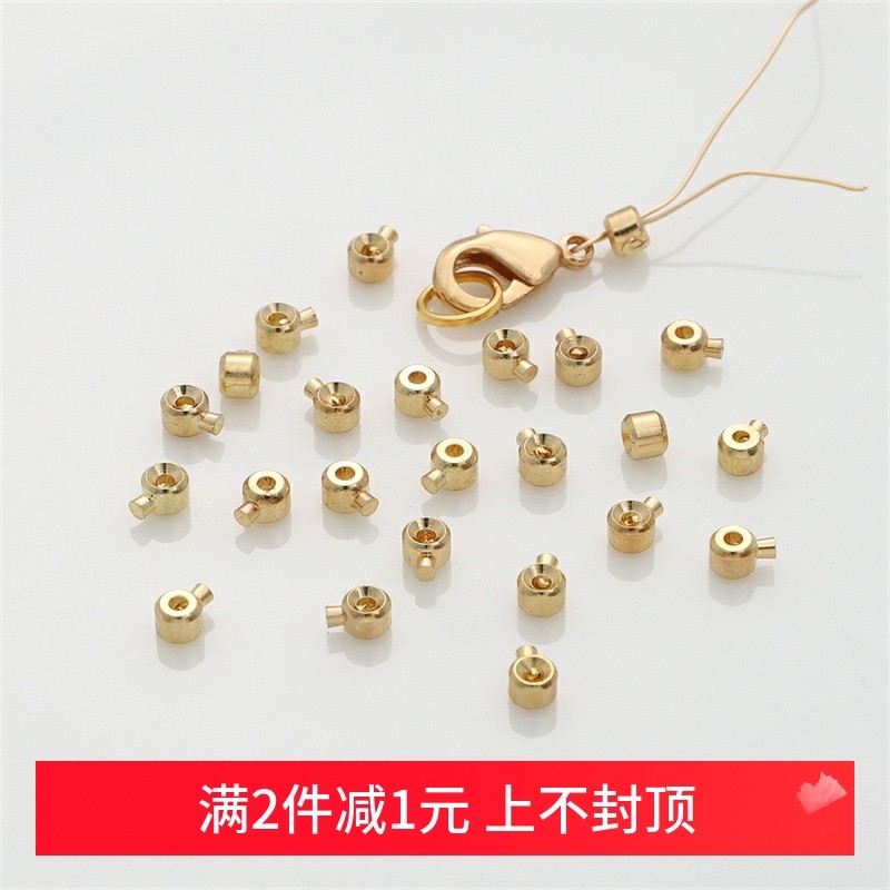 保色铜制14k18k包金按扣手工diy手链收尾夹扣钢丝绳鱼线定位卡扣,饰品/流行首饰/时尚饰品新,其他DIY饰品配件,淘宝优惠券,粉丝福利购,淘宝优惠卷