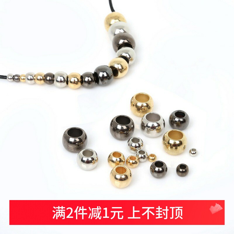 塑料CCB大孔圆珠手工diy手链项链