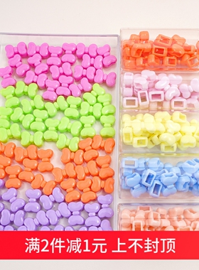 彩色亚克力蝴蝶结四通隔珠15x11mm手工diy手链项链饰品配件材料