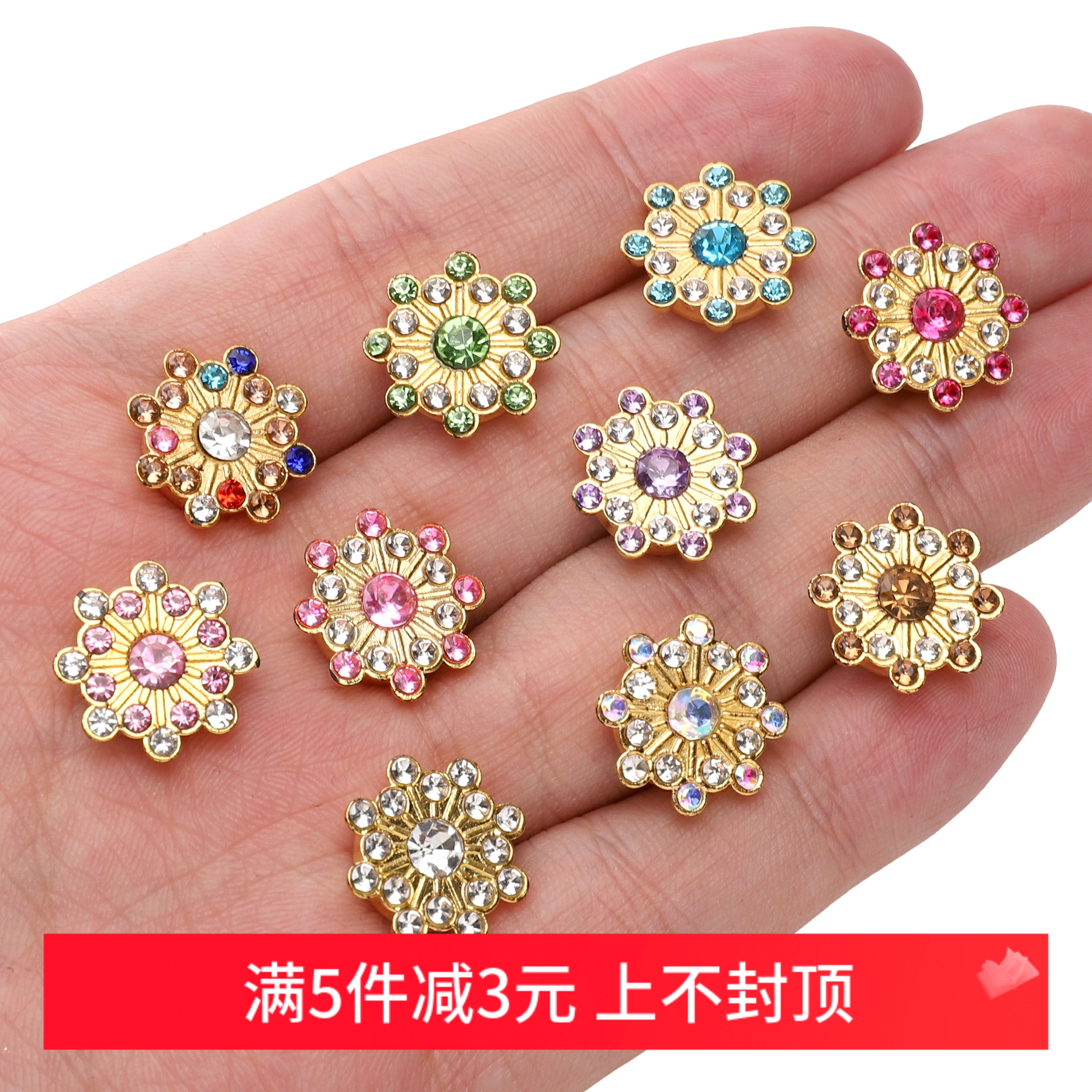 10颗CCB雪花圆形纽扣服装辅料