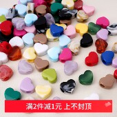 30颗彩色亚克力爱心大孔珠串珠DIY手工手机链钥匙扣饰品材料配件